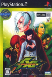 The King of Fighters XI (SNK Best Collection)