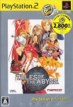 Tales of the Abyss (PlayStation 2 the Best)