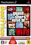Grand Theft Auto III (Best Price)
