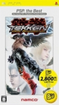 Tekken: Dark Resurrection (PSP the Best)