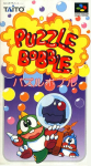 Puzzle Bobble