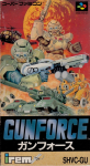GunForce