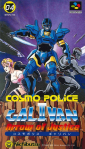 Cosmo Police Galivan 2: Arrow of Justice