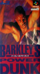 Barkley's Power Dunk