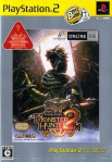 Monster Hunter 2 (PlayStation 2 the Best)