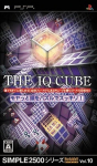 Simple 2500 Series Portable Vol. 10: The IQ Cube: Moyatto Atama o Puzzle de Sukkiri!
