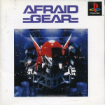 Afraid Gear (Renka Ban)