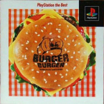 Burger Burger (PlayStation the Best)