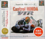 Castrol Honda VTR (SuperLite 1500 Series)