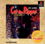 Cat the Ripper: 13 Nin Me no Tanteishi (Best Price 2500)