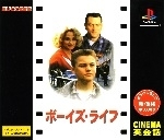 Cinema Eikaiwa: A Boys Life (Renka Ban)