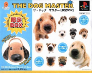 The Dog Master (Limited Box)