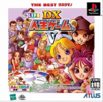 DX Jinsei Game V (The Best Takaramono)