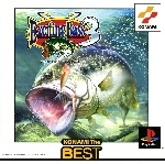 Exciting Bass 3 (Konami the Best)