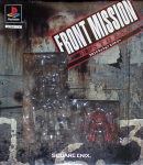 Front Mission History