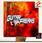 Guitar Freaks (Konami the Best)