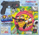 GunBullet + Guncon