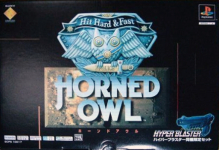 Horned Owl (Limited Edition)