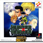 Hunter X Hunter: Maboroshi no Greed Island (Konami the Best)