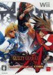 Guilty Gear XX Accent Core