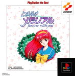 Tokimeki Memorial: Forever With You (PlayStation the Best)