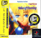 Tales of Destiny (PlayStation the Best)