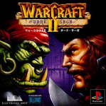WarCraft II: The Dark Saga