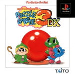 Puzzle Bobble 3 DX (PlayStation the Best for Family)