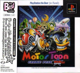 Motor Toon Grand Prix: USA Edition (PlayStation the Best for Family)