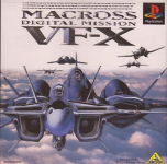 Macross Digital Mission VF-X