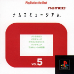 Namco Museum Vol. 5 (PlayStation the Best)