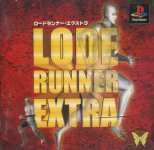 Lode Runner Extra