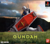 Kidou Senshi Gundam Version 2.0 (Limited Edition)
