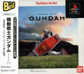 Kidou Senshi Gundam Version 2.0 (PlayStation the Best)