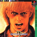 The King of Fighters '99 (SNK Best Collection) (Renka Ban)