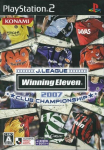 J-League Winning Eleven 2007 Club Championship