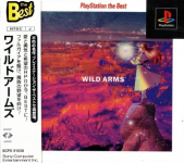 Wild Arms (PlayStation the Best)