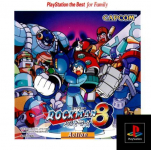 RockMan 8: Metal Heroes (PlayStation the Best for Family)