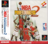 NBA Power Dunkers 2