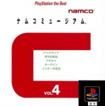 Namco Museum Vol. 4 (PlayStation the Best)