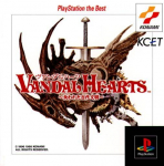 Vandal Hearts: Ushinawareta Kodai Bunmei (PlayStation the Best)