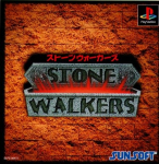 Stone Walkers