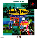 Winning Post 2 Program '96 (PlayStation the Best)