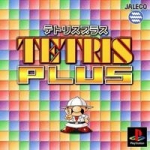 Tetris Plus (Reprint)