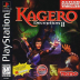 Kagero: Deception II Box