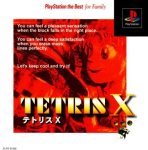 Tetris X (PlayStation the Best for Family)