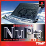NuPa: Numeric Paint Puzzle