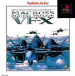 Macross Digital Mission VF-X (PlayStation the Best)