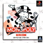 Monopoly (Special Price)