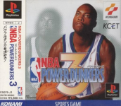NBA Power Dunkers 3